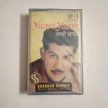 Yaari Yaari - Shankar Sahney Sealed Audio Cassette