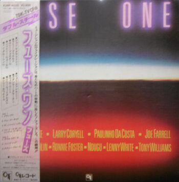 Fuse One - Fuse One - LP - Pre Owned Vinyl (Arrives in 21days)