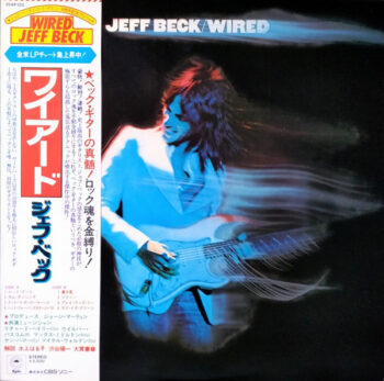 Wired - Jeff Beck - LP - Pre Owned Vinyl (Arrives in 21days)
