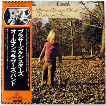 Brothers And Sisters - The Allman Brothers Band - LP - Pre Owned Vinyl (Arrives in 21days)