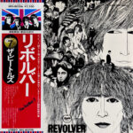 Revolver = リボルバー - The Beatles = ザ・ビートルズ* - LP - Pre Owned Vinyl (Arrives in 21days)