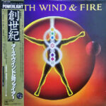 Powerlight - Earth, Wind & Fire - LP - Pre Owned Vinyl (Arrives in 21days)