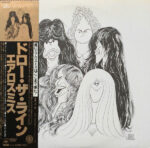 Draw The Line - Aerosmith - LP - Pre Owned Vinyl (Arrives in 21days)