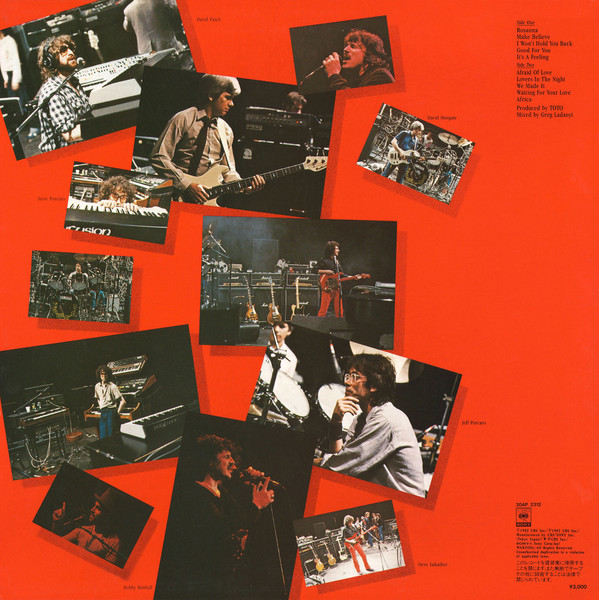 Toto IV - Toto - LP - Pre Owned Vinyl (Arrives in 21days)