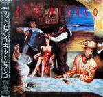 Matt Bianco - Matt Bianco - LP - Pre Owned Vinyl (Arrives in 21days)
