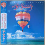 The One That You Love - Air Supply - LP - Pre Owned Vinyl (Arrives in 21days)