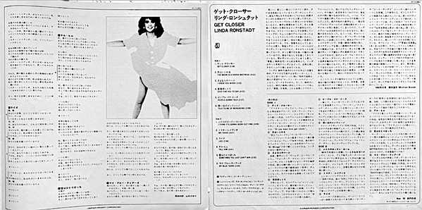 Get Closer - Linda Ronstadt - LP - Pre Owned Vinyl (Arrives in 21days)