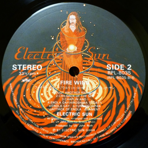 Fire Wind - Electric Sun - LP - Pre Owned Vinyl (Arrives in 21days)