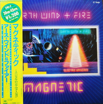 Magnetic - Earth, Wind &amp; Fire - LP - Pre Owned Vinyl (Arrives in 21days)