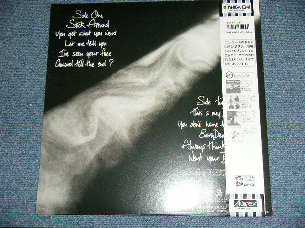 The Secret Value Of Daydreaming - Julian Lennon - LP - Pre Owned Vinyl (Arrives in 21days)