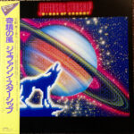 Winds Of Change - Jefferson Starship - LP - Pre Owned Vinyl (Arrives in 21days)