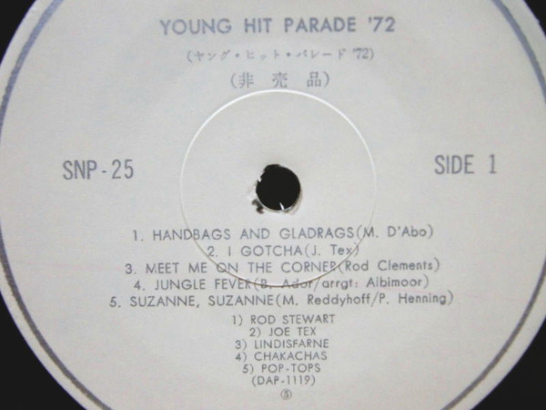 Young Hit Parade '72 - Various - LP - Pre Owned Vinyl (Arrives in 21days)
