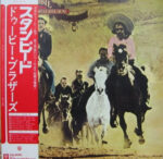 Stampede - The Doobie Brothers - LP - Pre Owned Vinyl (Arrives in 21days)