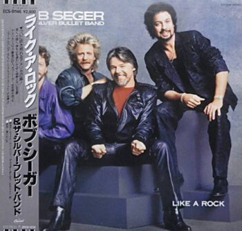 Like A Rock - Bob Seger &amp; The Silver Bullet Band* - LP - Pre Owned Vinyl (Arrives in 21days)