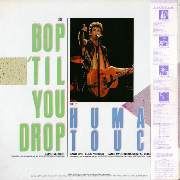 Bop 'Til You Drop - Rick Springfield - LP - Pre Owned Vinyl (Arrives in 21days)