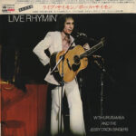 Live Rhymin' - Paul Simon - LP - Pre Owned Vinyl (Arrives in 21days)
