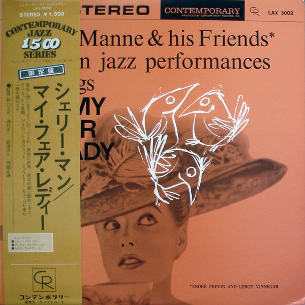 Modern Jazz Performances Of Songs From My Fair Lady - Shelly Manne &amp; His Friends - LP - Pre Owned Vinyl (Arrives in 21days)