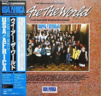 We Are The World - USA For Africa - LP - Pre Owned Vinyl (Arrives in 21days)