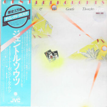 Lee Ritenour &amp; His Gentle Thoughts  - Lee Ritenour - LP - Pre Owned Vinyl (Arrives in 21days)