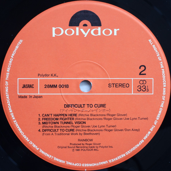 Difficult To Cure - Rainbow - LP - Pre Owned Vinyl (Arrives in 21days)