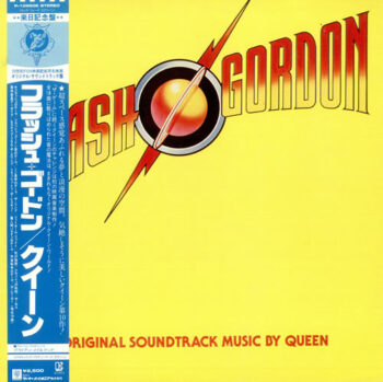 Flash Gordon (Original Soundtrack Music) - Queen - LP - Pre Owned Vinyl (Arrives in 21days)
