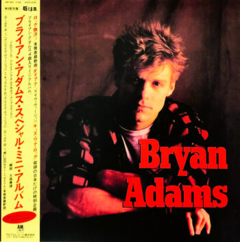 Bryan Adams Special Mini Album - Bryan Adams - LP - Pre Owned Vinyl (Arrives in 21days)