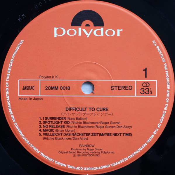 Difficult To Cure - Rainbow - LP - Pre Owned Vinyl (Arrives in 21days)