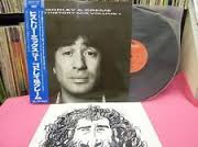 The History Mix Volume 1 - Godley & Creme - LP - Pre Owned Vinyl (Arrives in 21days)