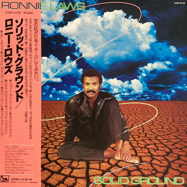 Solid Ground - Ronnie Laws - LP - Pre Owned Vinyl (Arrives in 21days)