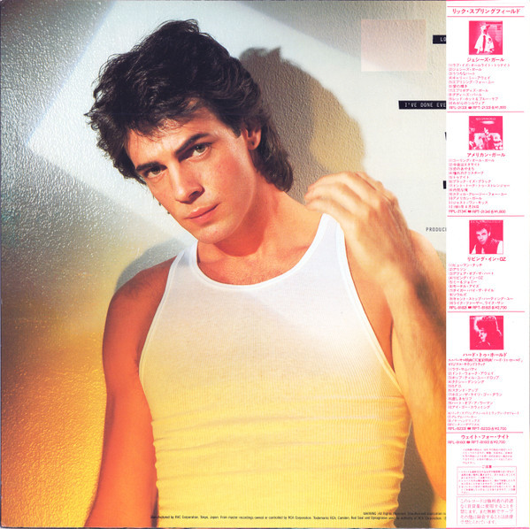 Working Class Dog - Rick Springfield - LP - Pre Owned Vinyl (Arrives in 21days)