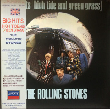 Big Hits (High Tide And Green Grass) - The Rolling Stones - LP - Pre Owned Vinyl (Arrives in 21days)