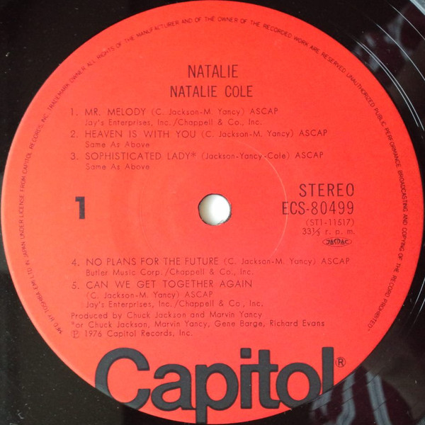 Natalie - Natalie Cole - LP - Pre Owned Vinyl (Arrives in 21days)