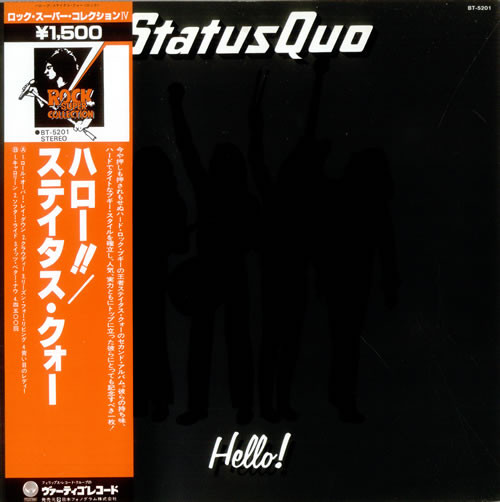 Hello! - Status Quo - LP - Pre Owned Vinyl (Arrives in 21days)