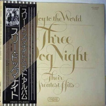 Joy To The World - Their Greatest Hits - Three Dog Night - LP - Pre Owned Vinyl (Arrives in 21days)