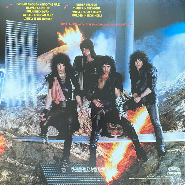 Animalize - Kiss - LP - Pre Owned Vinyl (Arrives in 21days)
