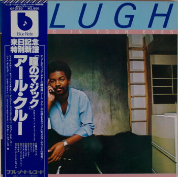 Magic In Your Eyes - Earl Klugh - LP - Pre Owned Vinyl (Arrives in 21days)