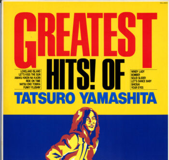 Greatest Hits! Of - Tatsuro Yamashita - LP - Pre Owned Vinyl (Arrives in 21days)
