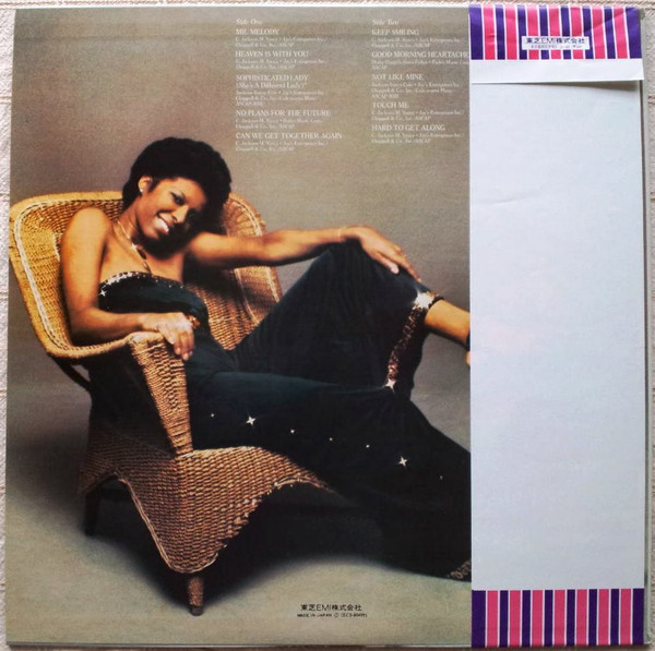 Natalie - Natalie Cole - LP - Pre Owned Vinyl (Arrives in 21days)