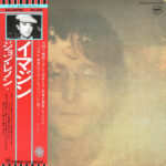 Imagine - John Lennon - LP - Pre Owned Vinyl (Arrives in 21days)