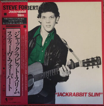 Jackrabbit Slim - Steve Forbert - LP - Pre Owned Vinyl (Arrives in 21days)