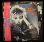 Seven The Hard Way - Pat Benatar - LP - Pre Owned Vinyl (Arrives in 21days)