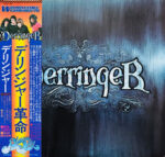 Derringer - Derringer (2) - LP - Pre Owned Vinyl (Arrives in 21days)