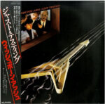 MS0zNTU1LmpwZWc.jpeg