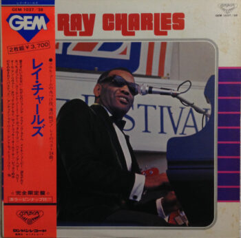 Gem / Ray Charles - Ray Charles - LP - Pre Owned Vinyl (Arrives in 21days)