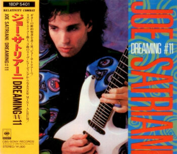 Dreaming #11 - Joe Satriani - Audio CD - Pre Owned CDs (Arrives in 21days)