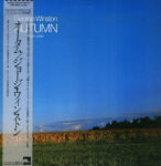 Autumn = オータム - George Winston = ジョージ・ウィンストン* - LP - Pre Owned Vinyl (Arrives in 21days)
