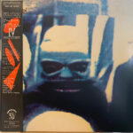 Peter Gabriel IV - Peter Gabriel - LP - Pre Owned Vinyl (Arrives in 21days)