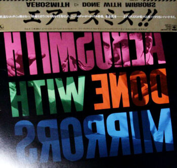 Done With Mirrors - Aerosmith - LP - Pre Owned Vinyl (Arrives in 21days)