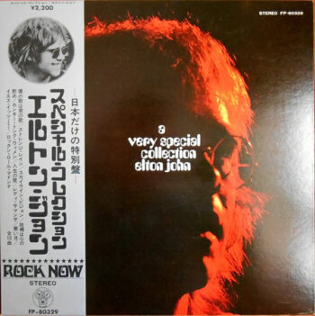 A Very Special Collection - Elton John - LP - Pre Owned Vinyl (Arrives in 21days)