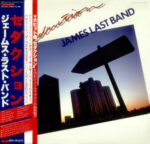Seduction - James Last Band* - LP - Pre Owned Vinyl (Arrives in 21days)